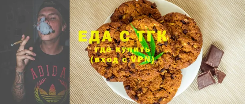 hydra маркетплейс  Красноуфимск  Cannafood конопля 