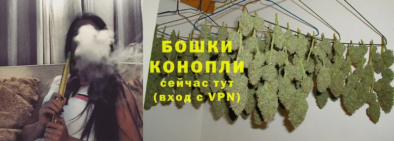 Шишки марихуана THC 21%  Красноуфимск 